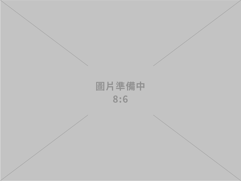 主持國家化學物質管理會報 卓揆：落實跨單位危險化學物質（品）管理、精進我國廠場化學品職安衛管理、加速災後石綿瓦廢棄物清除